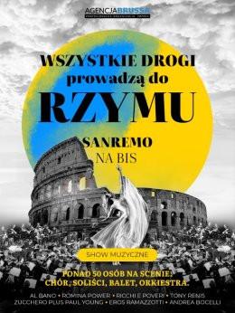 Puławy Wydarzenie Koncert Wszystkie Drogi Prowadzą do Rzymu - Sanremo na Bis